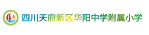 學(xué)校