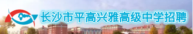 聘教網(wǎng)會(huì)員