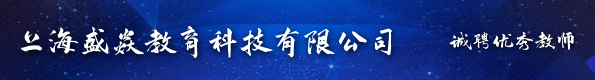 學(xué)校