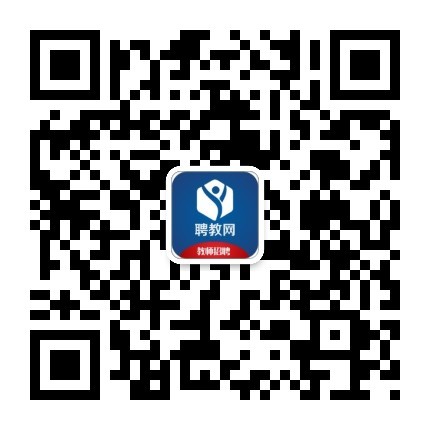 微信公眾號(hào)