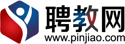 聘教網(wǎng)logo
